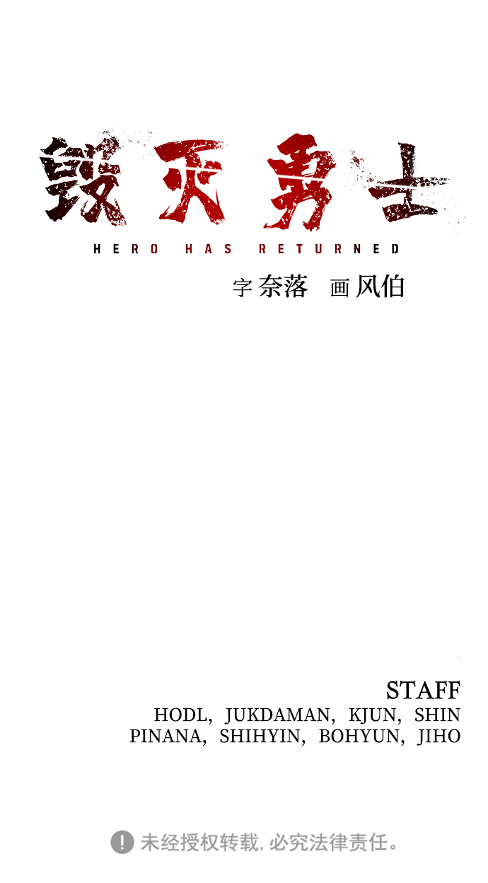 第 88 页