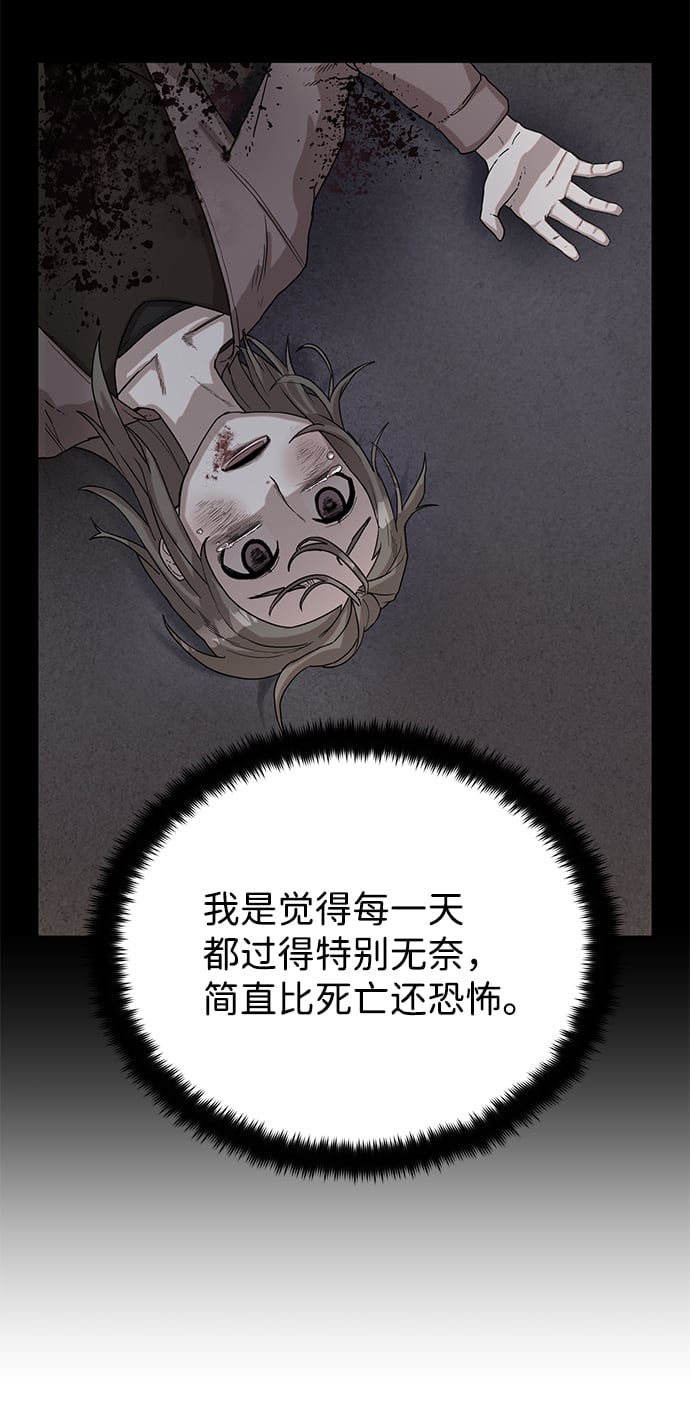 第 100 页