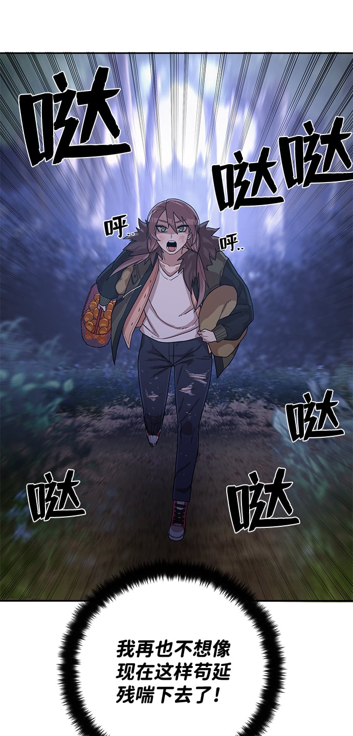 第 101 页