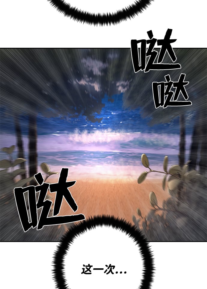 第 102 页