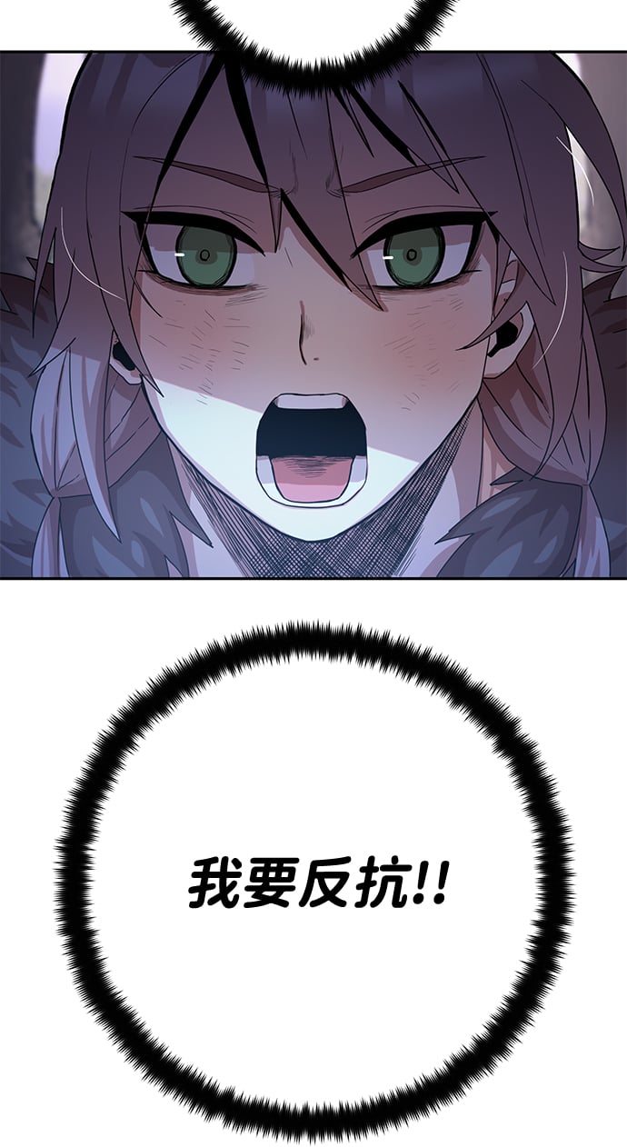 第 103 页