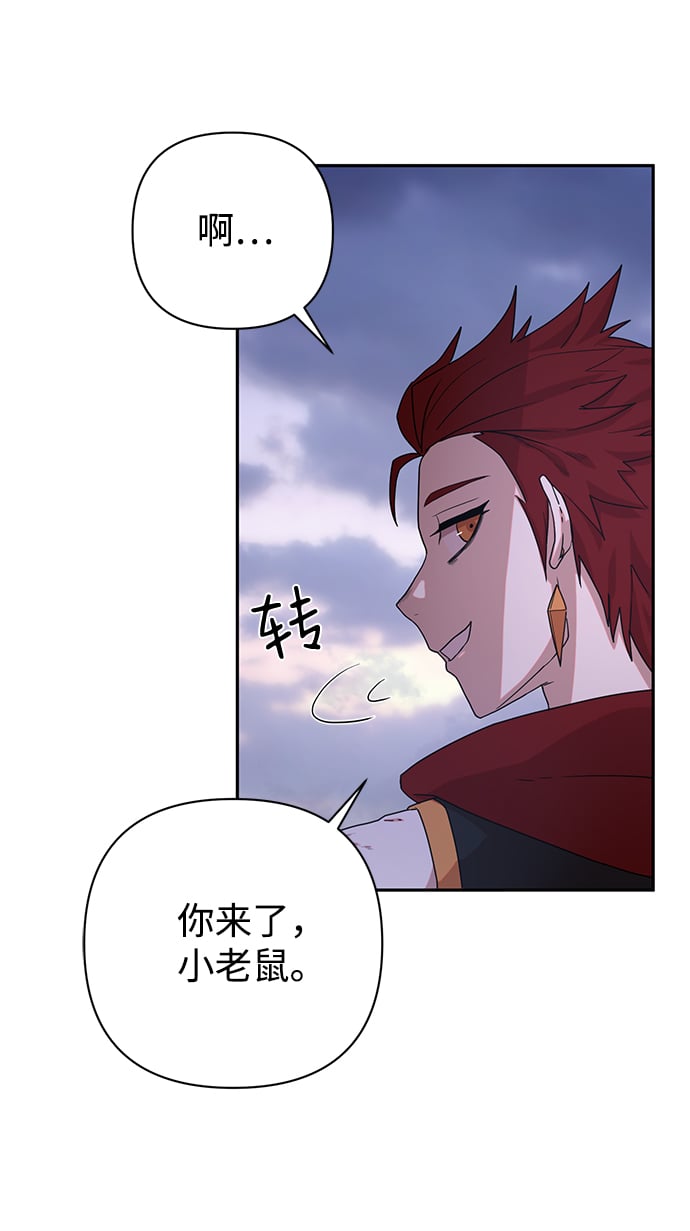 第 106 页