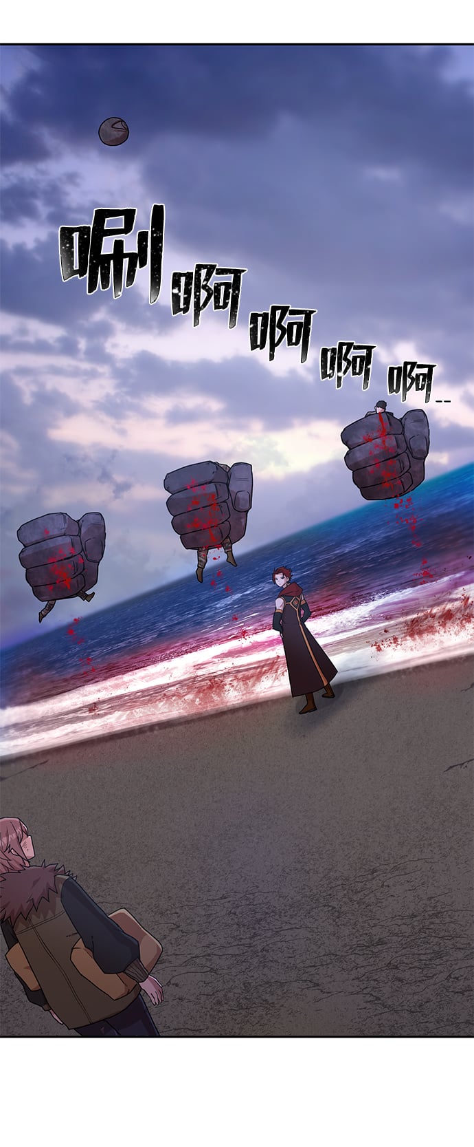 第 107 页