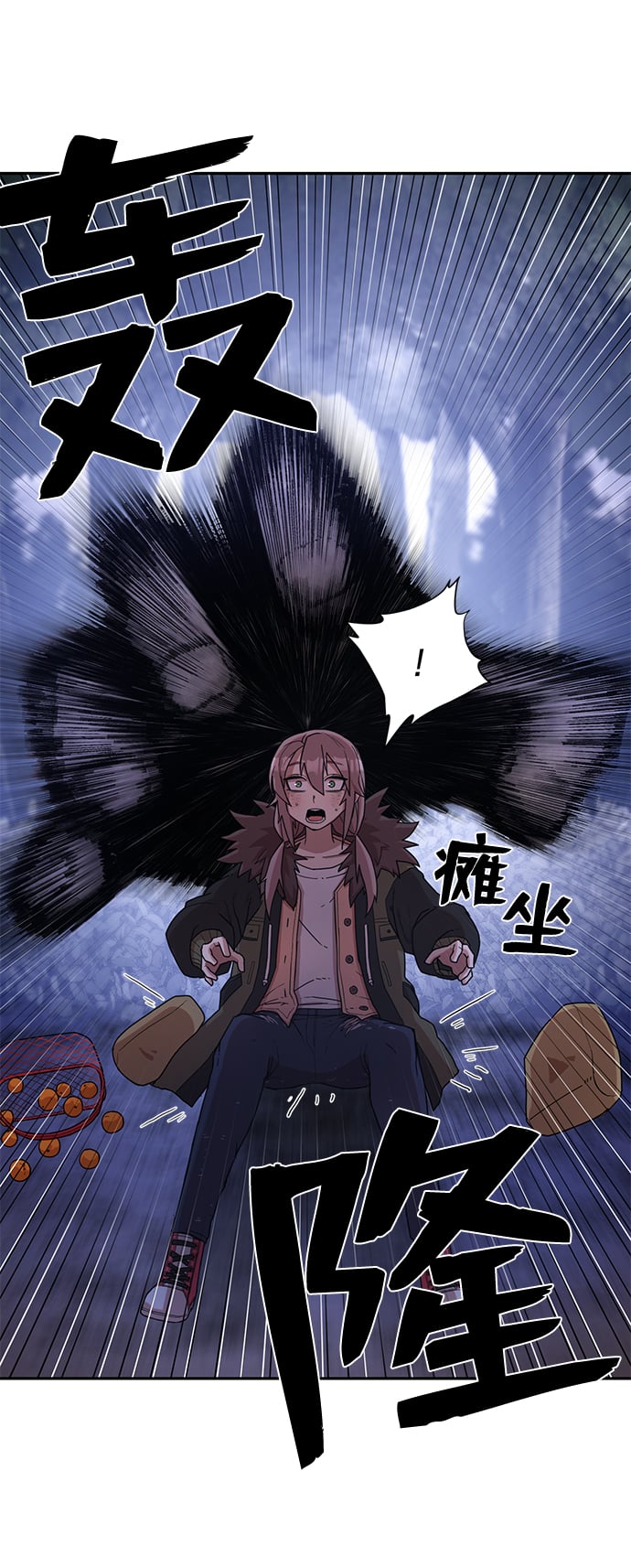 第 108 页