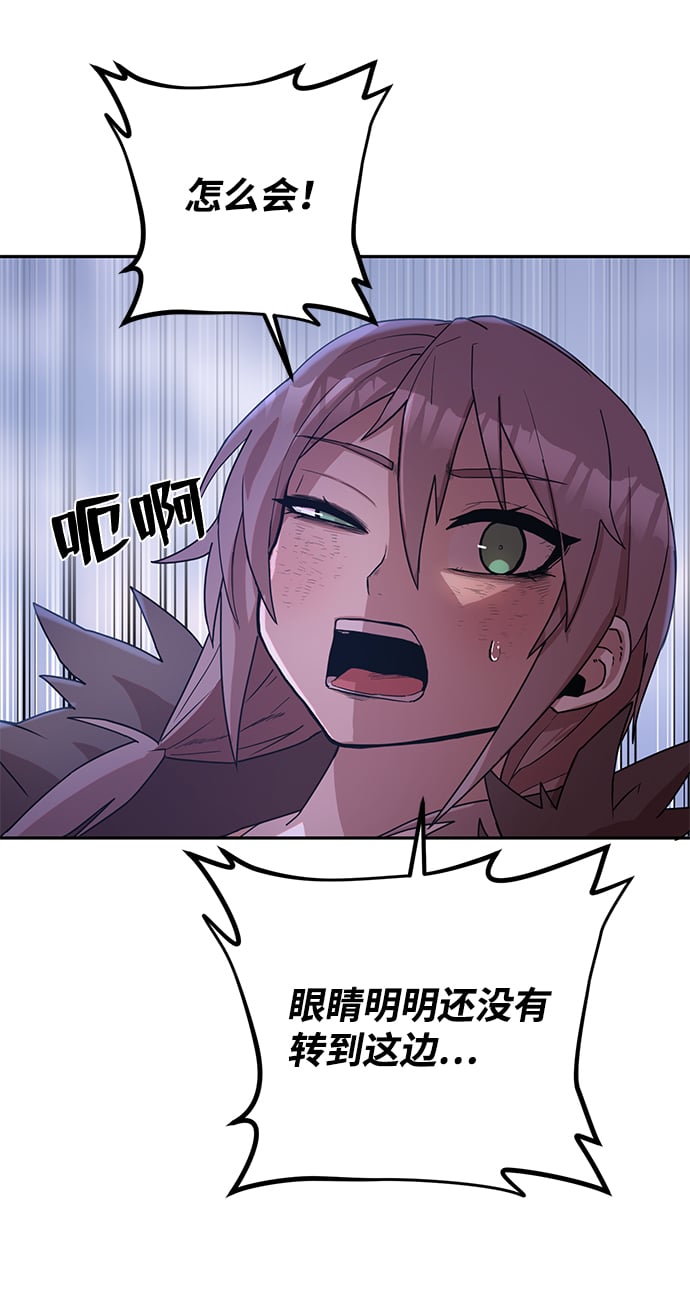 第 110 页