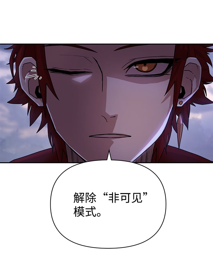 第 112 页