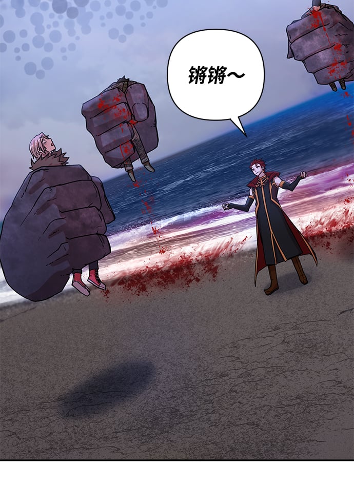 第 114 页