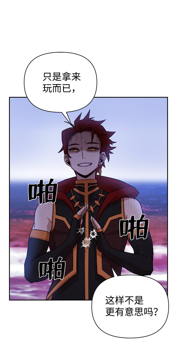 第 116 页