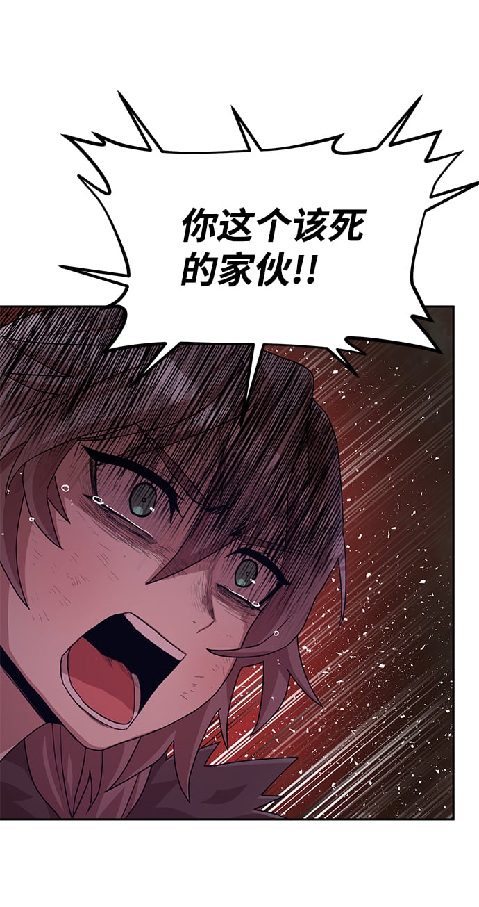 第 117 页