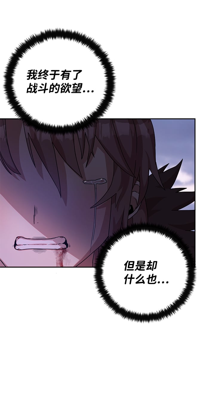第 121 页