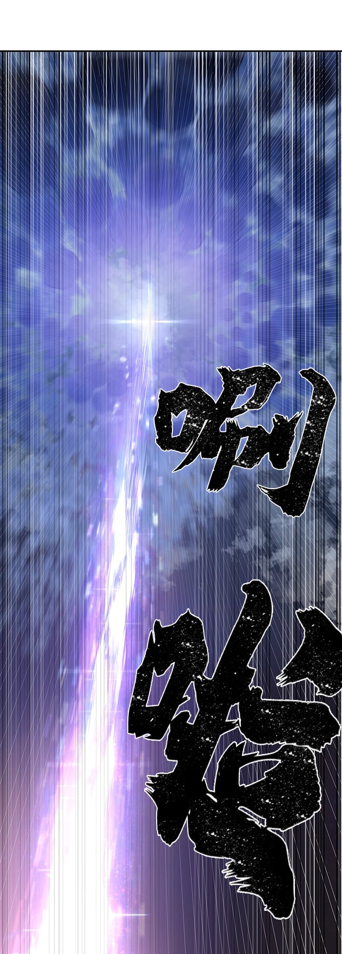 第 124 页