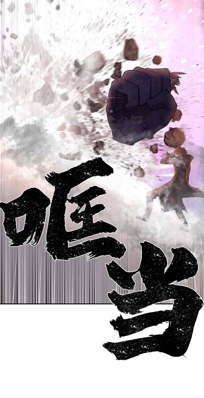 第 126 页