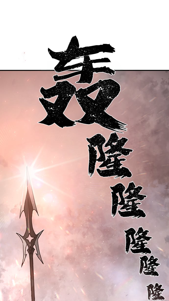 第 129 页