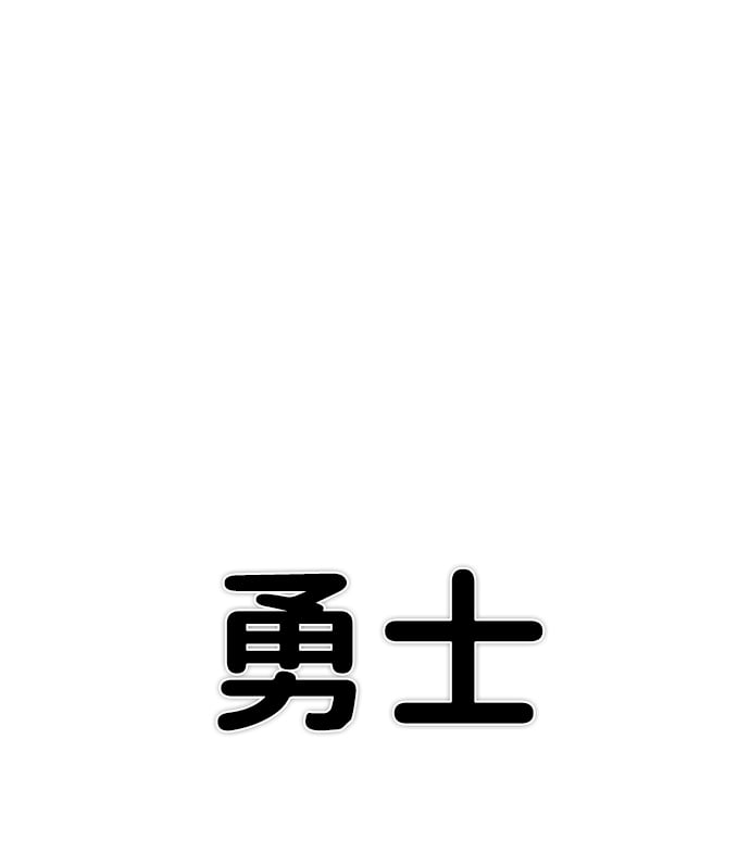 第 132 页