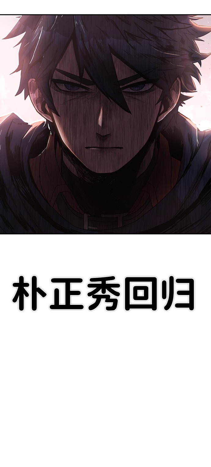 第 133 页