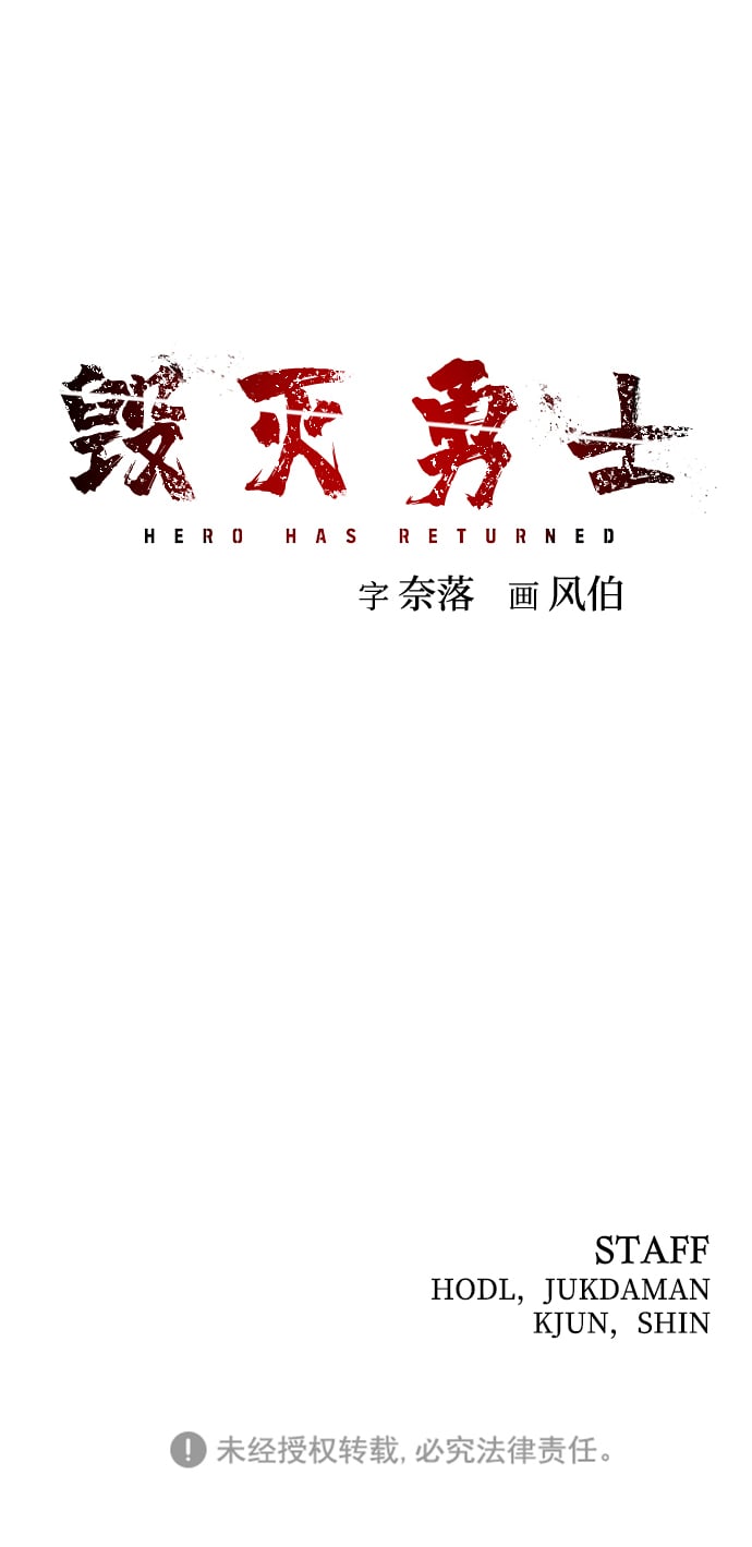 第 134 页
