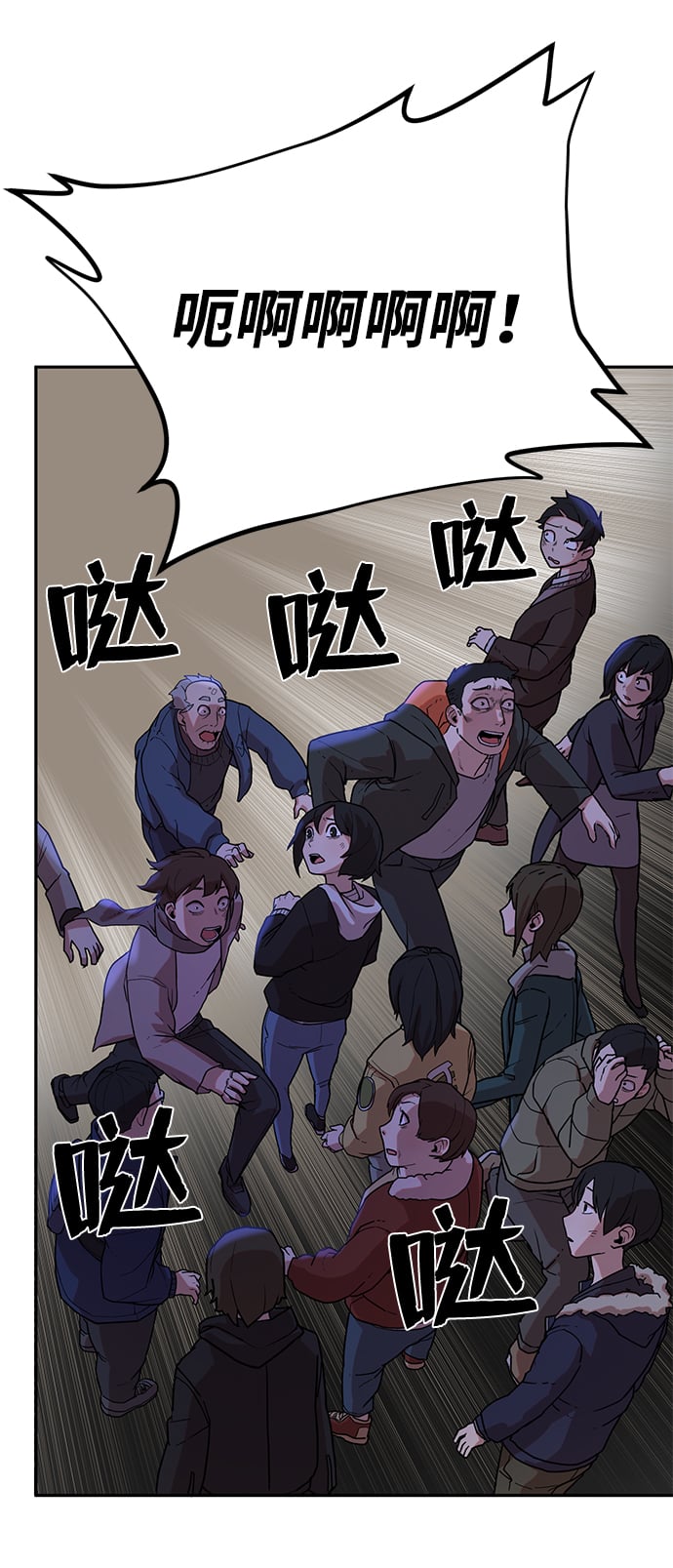 第 53 页