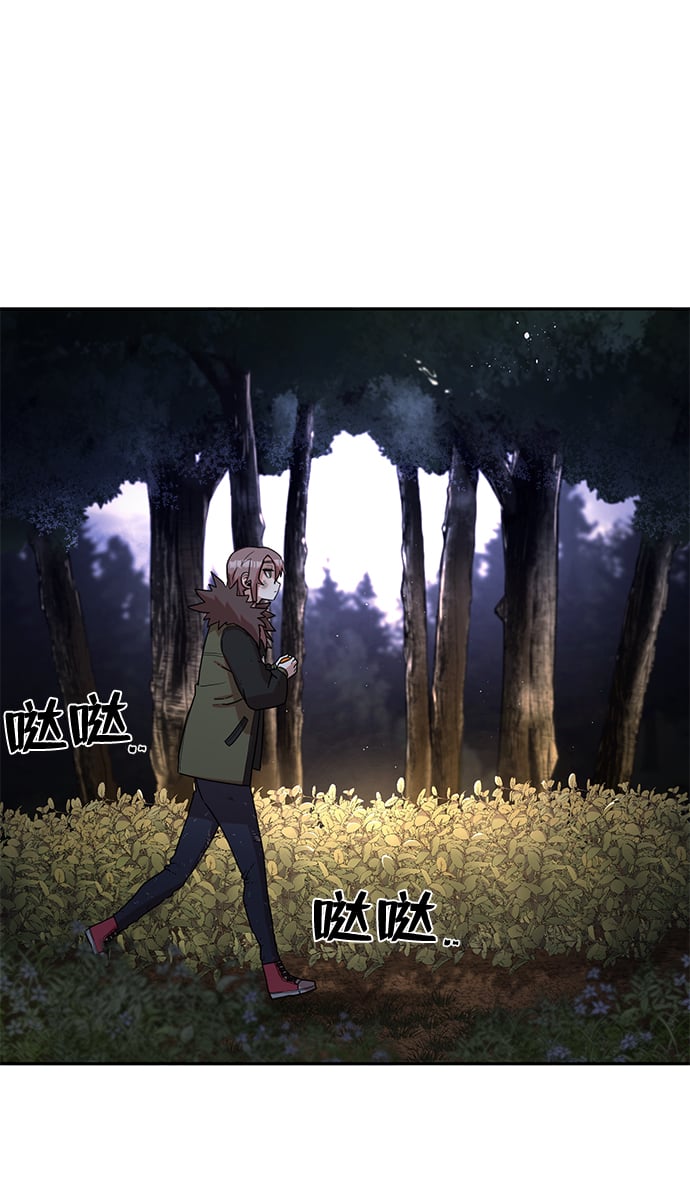 第 76 页