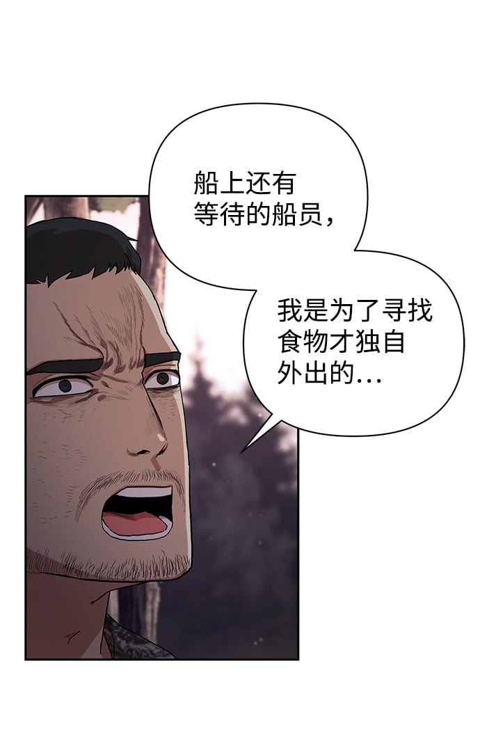 第 89 页