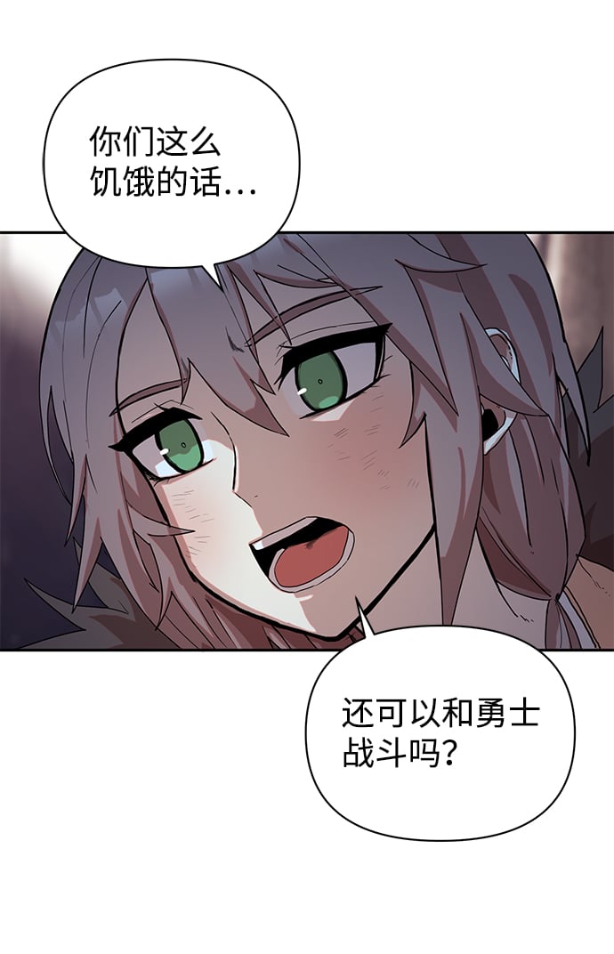 第 92 页