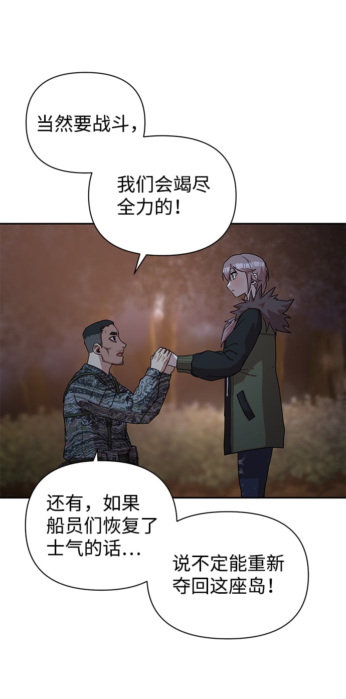 第 93 页