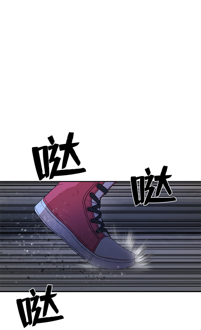 第 97 页