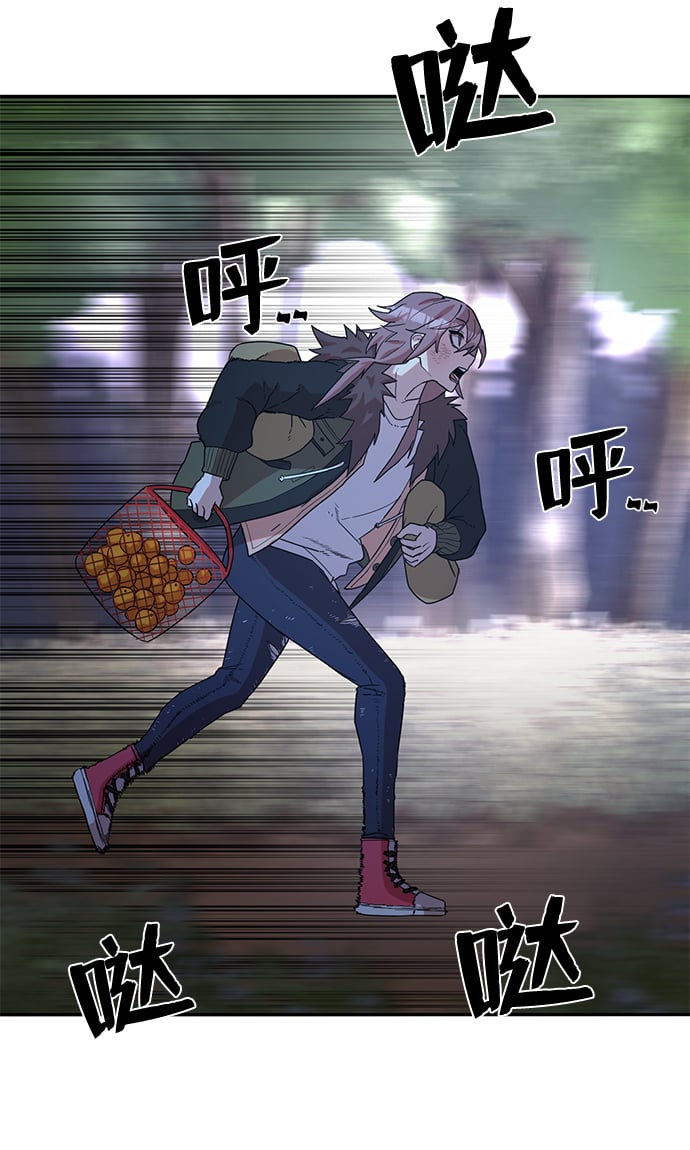第 98 页