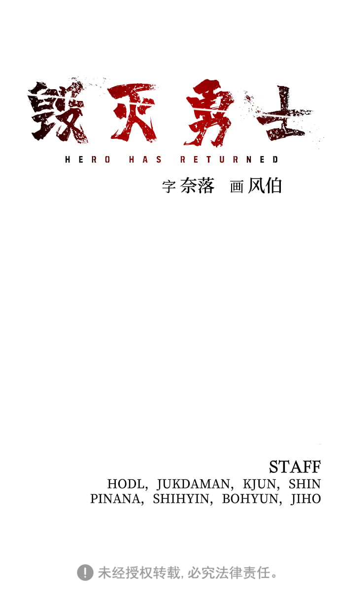 第 100 页