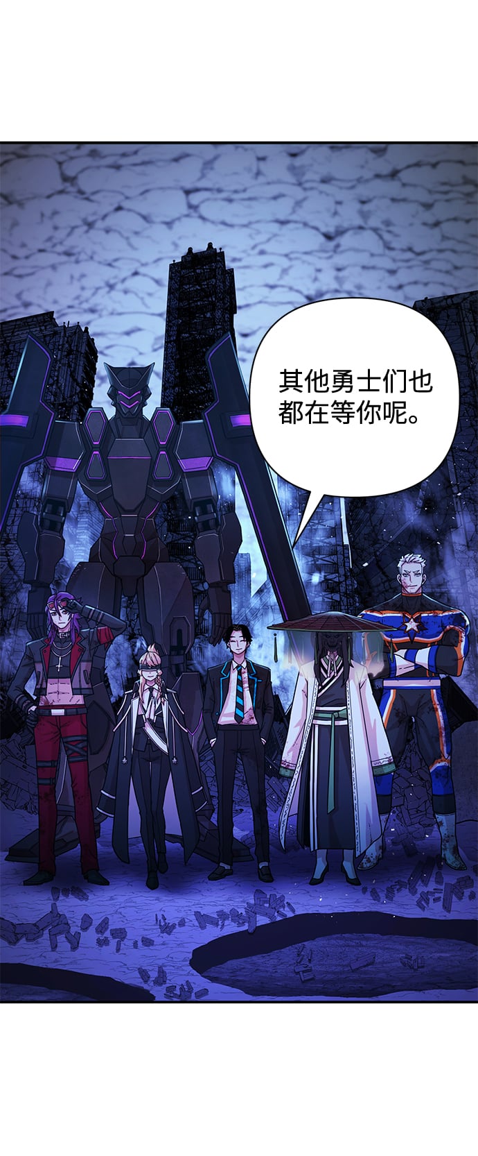 第 28 页