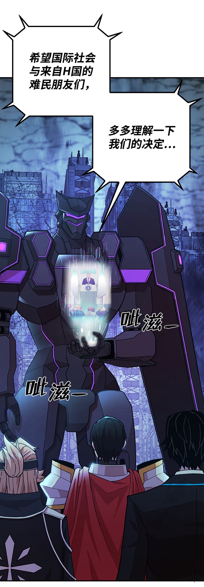 第 49 页
