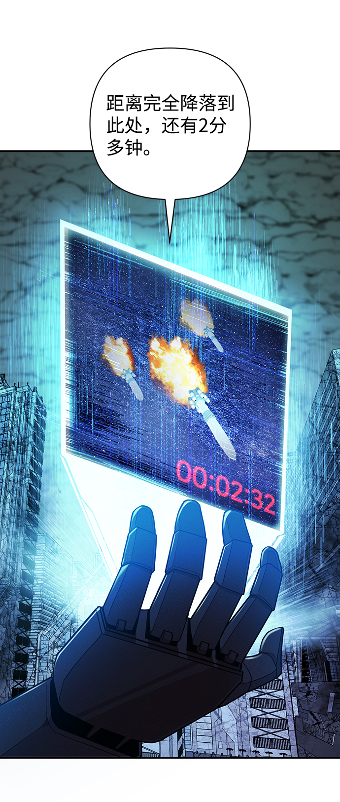 第 52 页