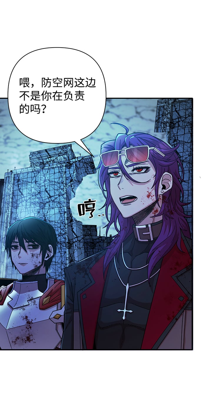 第 54 页