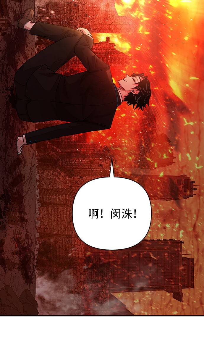 第 79 页