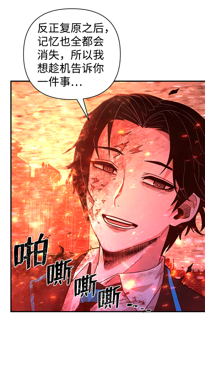 第 81 页