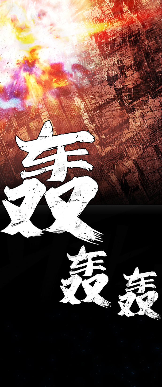 第 86 页