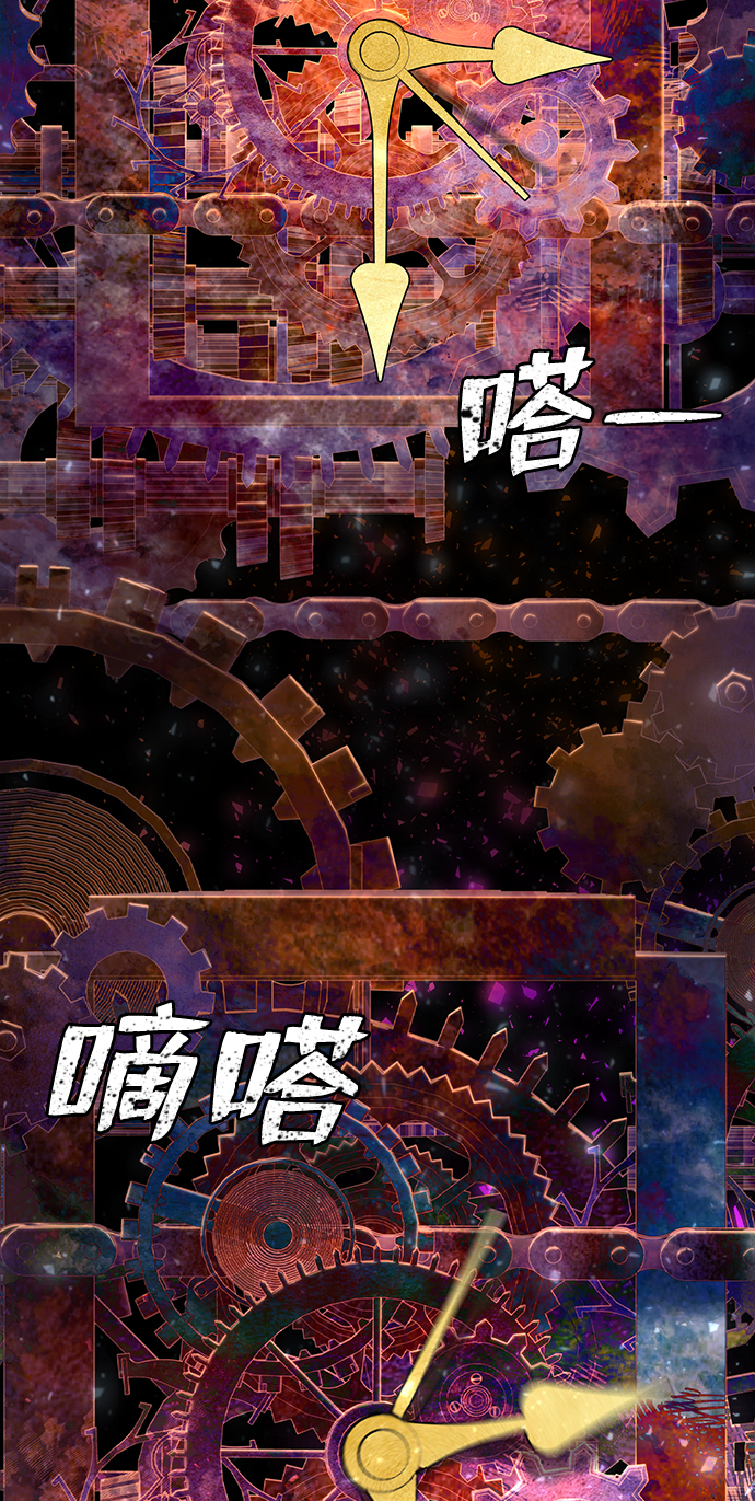 第 88 页