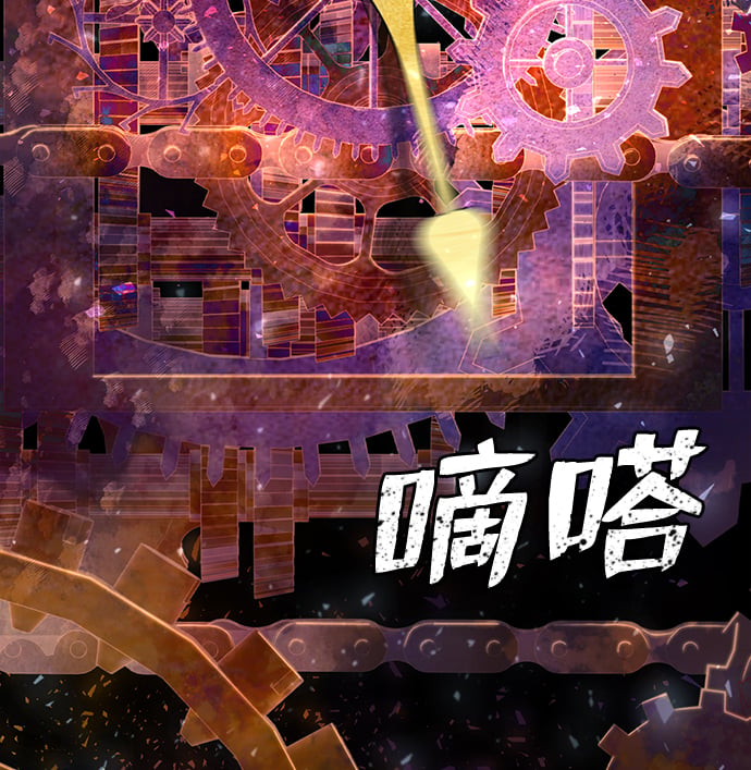 第 89 页