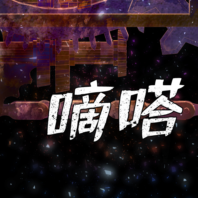 第 91 页