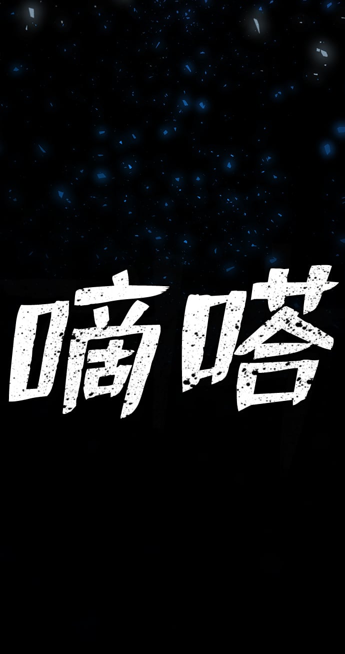 第 92 页