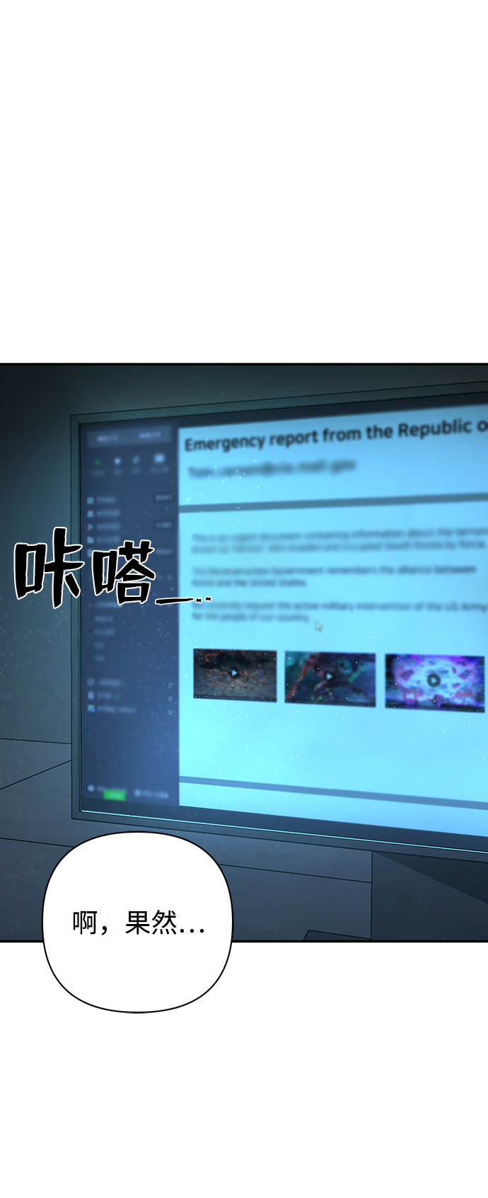 第 94 页