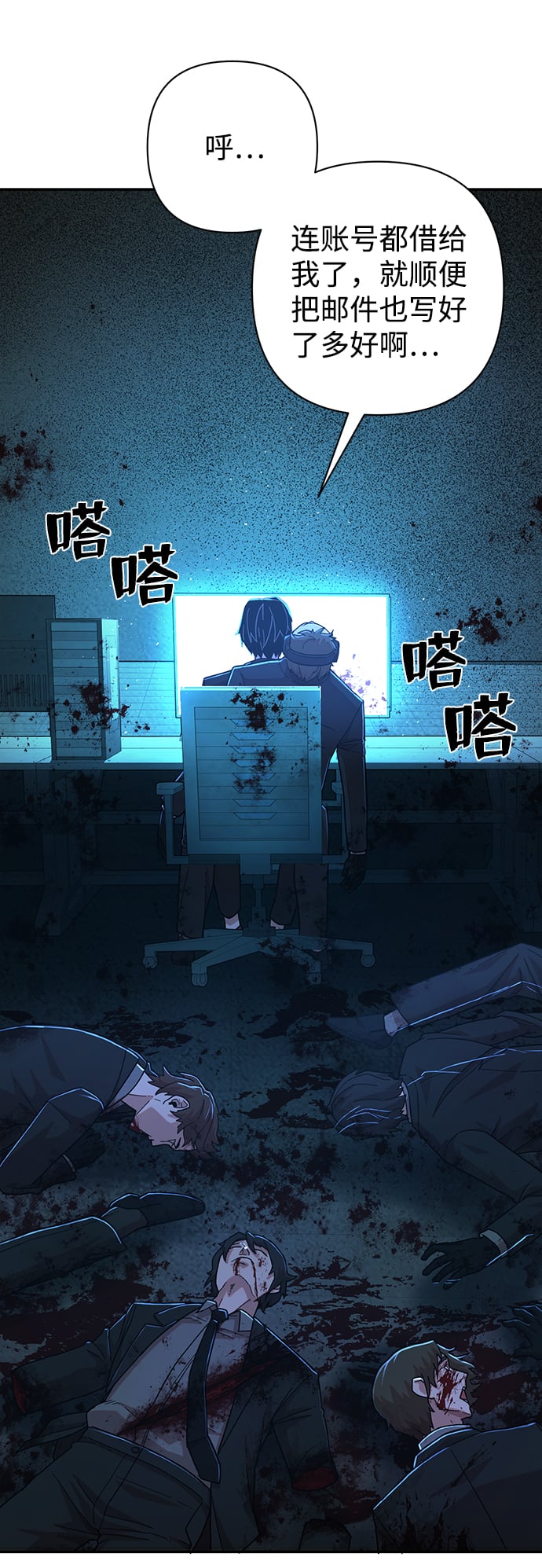 第 98 页