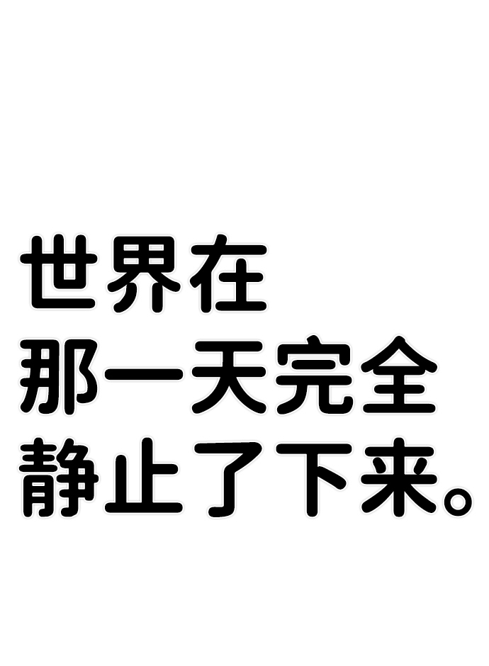 第 63 页