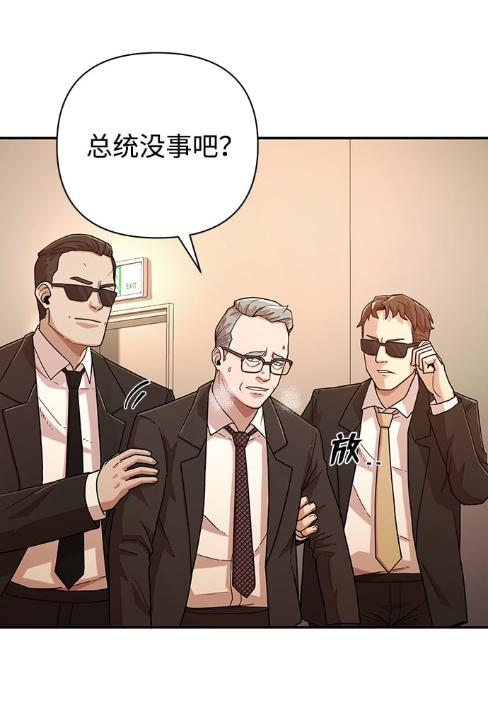 第 72 页