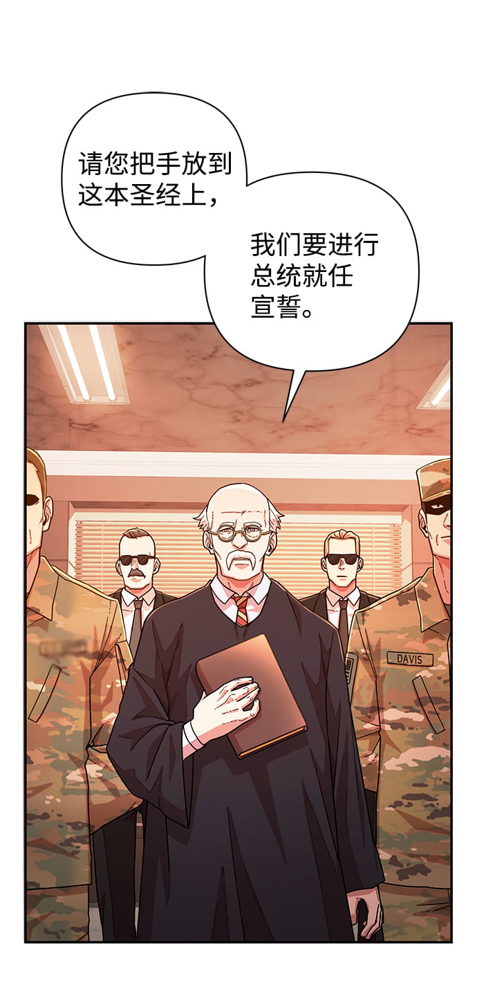 第 79 页