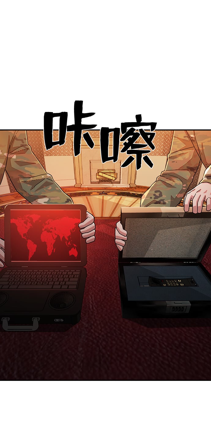 第 84 页