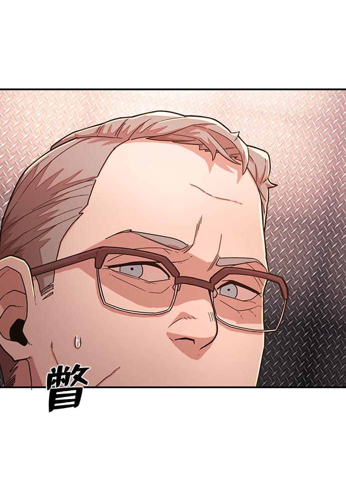 第 87 页