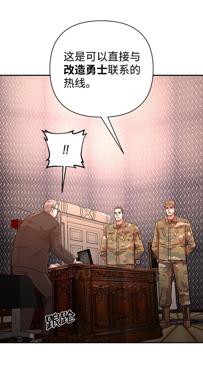 第 89 页