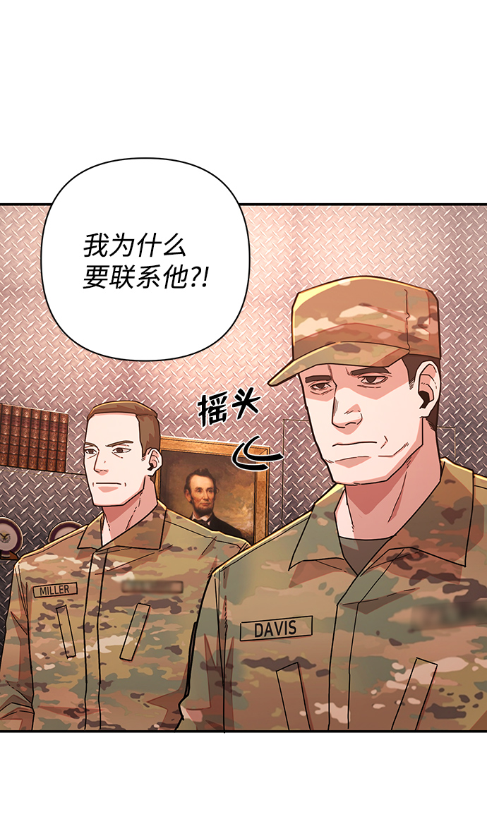 第 91 页