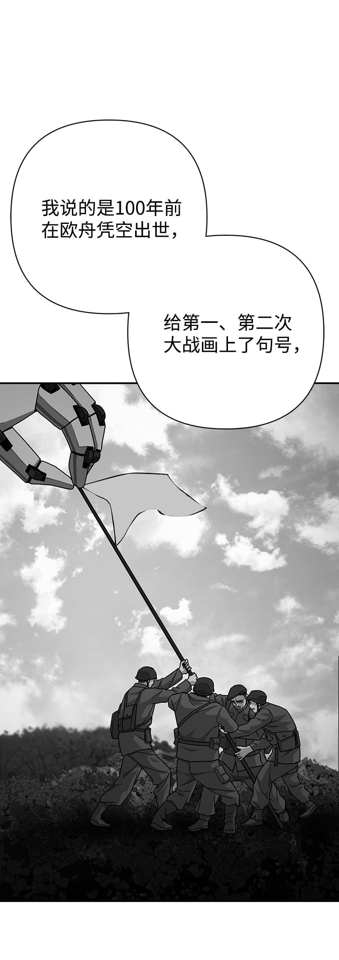 第 92 页