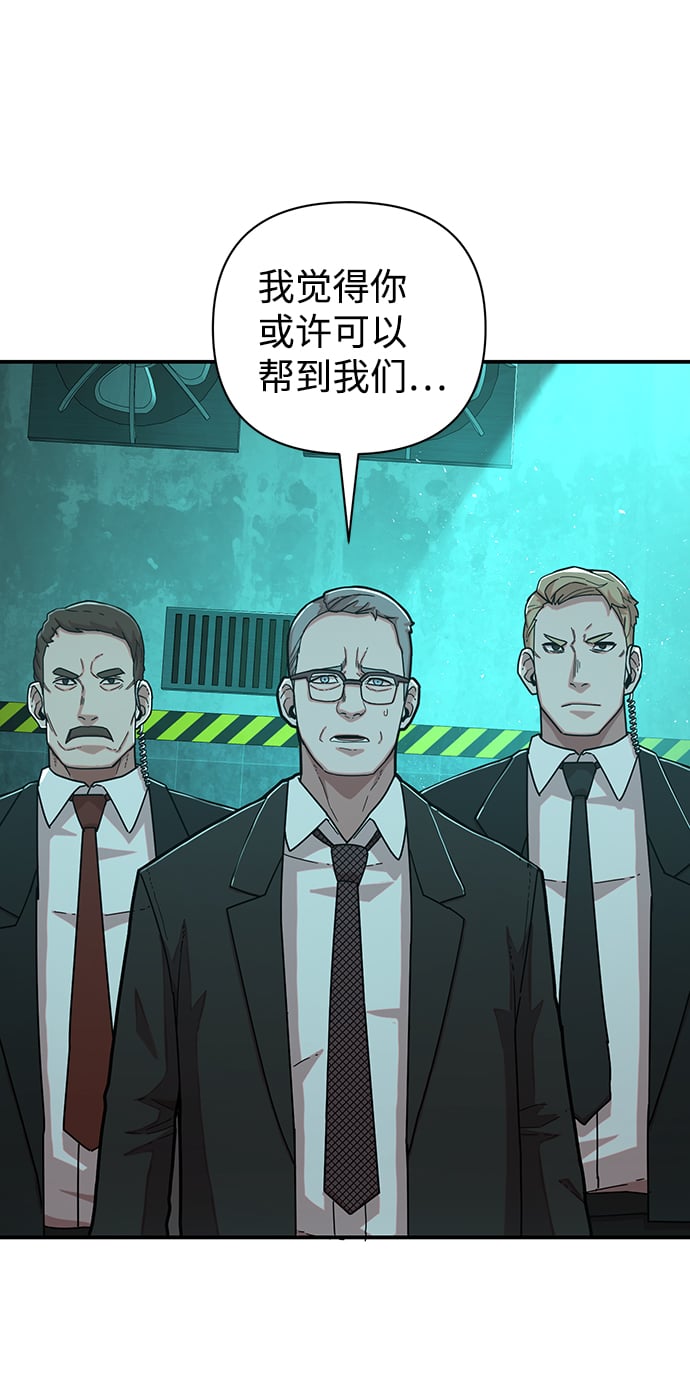第 56 页